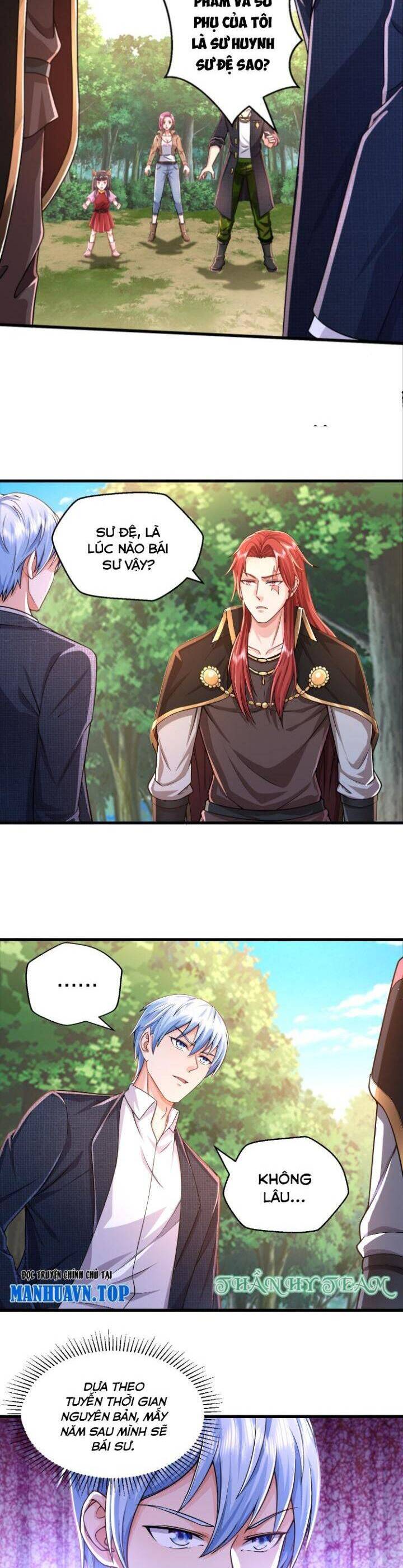 Ngạo Thị Thiên Địa: Chapter 611