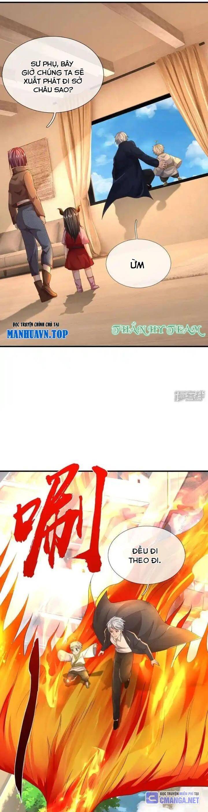 Ngạo Thị Thiên Địa: Chapter 612