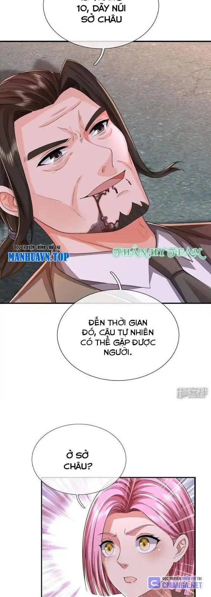 Ngạo Thị Thiên Địa: Chapter 612