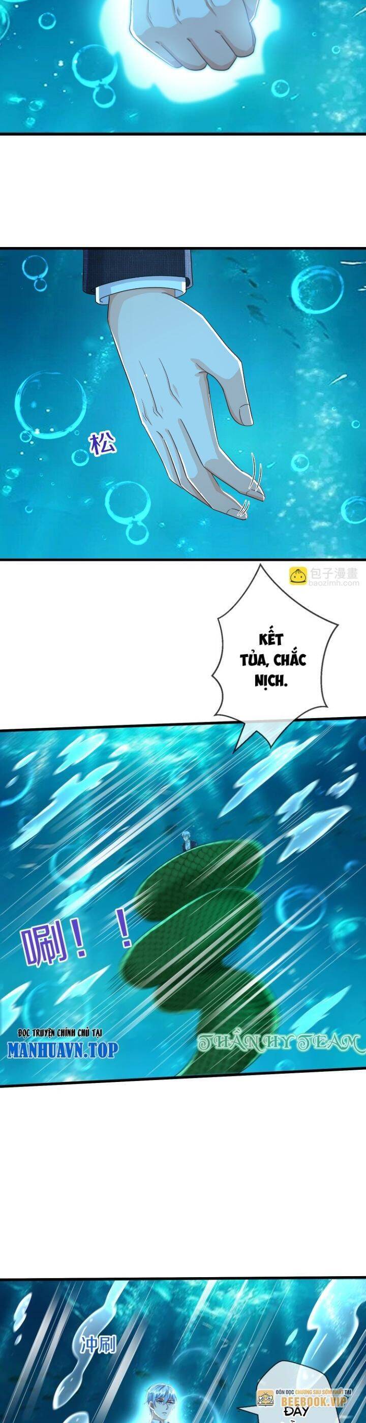 Ngạo Thị Thiên Địa: Chapter 617