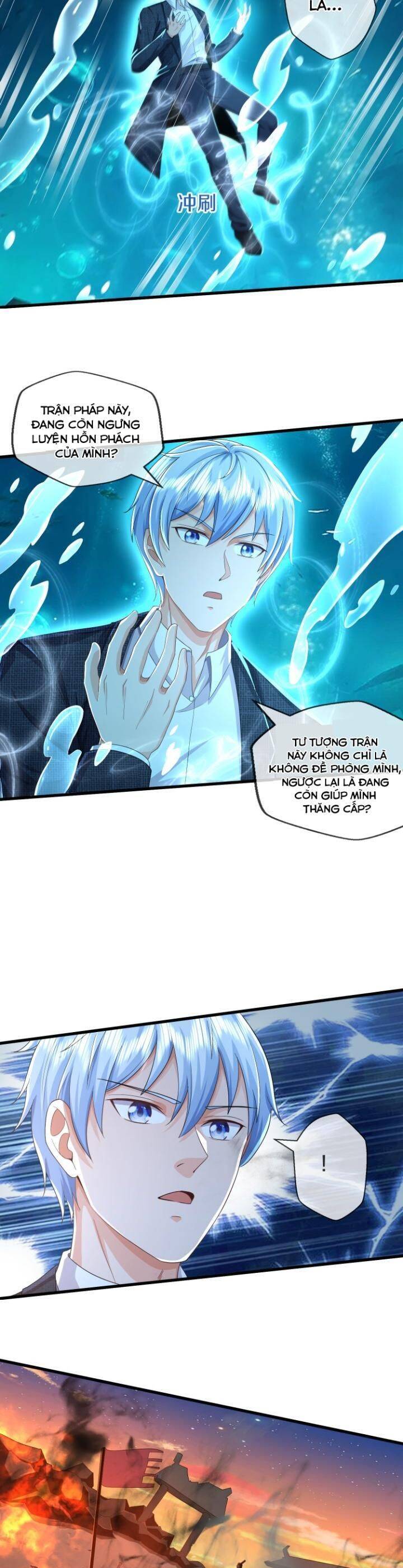 Ngạo Thị Thiên Địa: Chapter 617