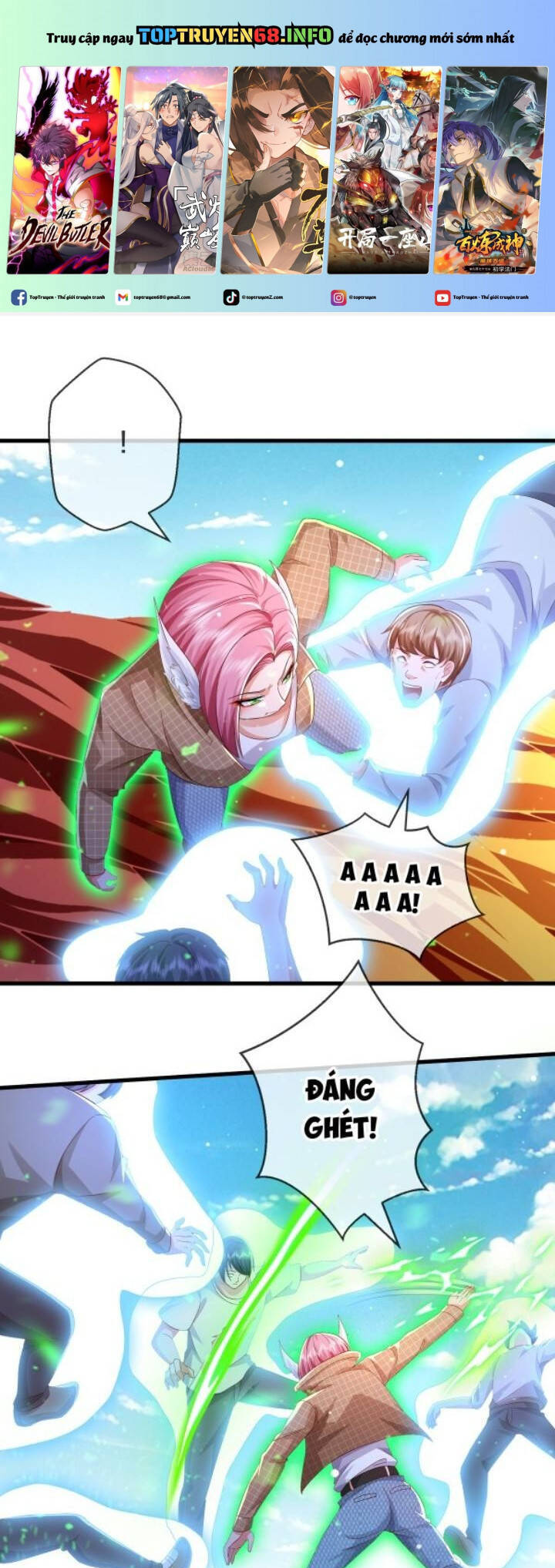Ngạo Thị Thiên Địa: Chapter 618