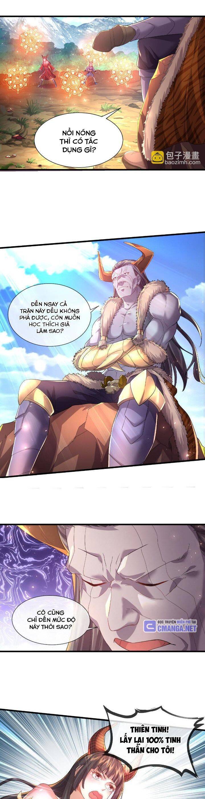 Ngạo Thị Thiên Địa: Chapter 618