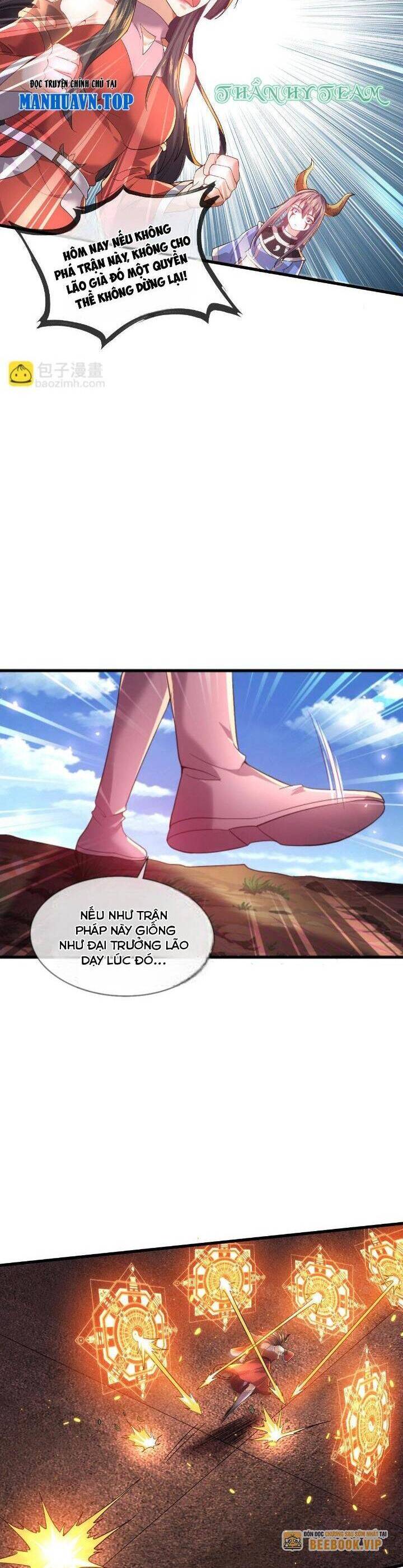 Ngạo Thị Thiên Địa: Chapter 618