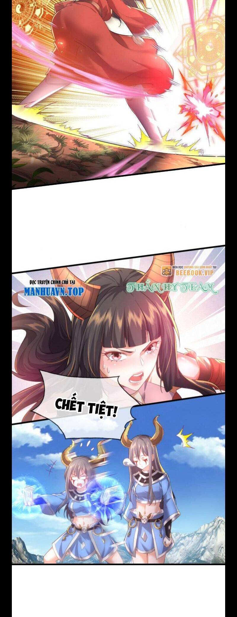 Ngạo Thị Thiên Địa: Chapter 618