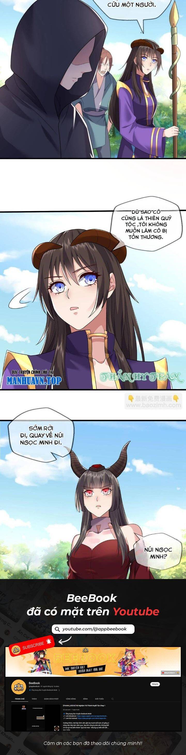 Ngạo Thị Thiên Địa: Chapter 620