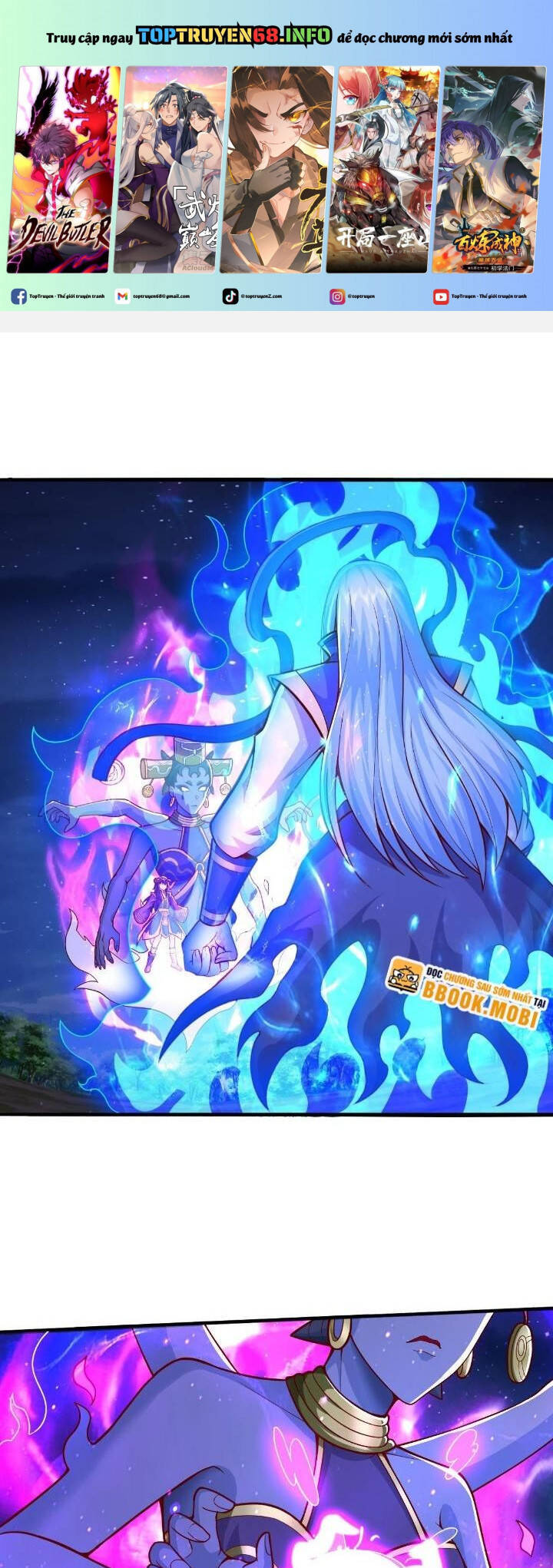 Ngạo Thị Thiên Địa: Chapter 627
