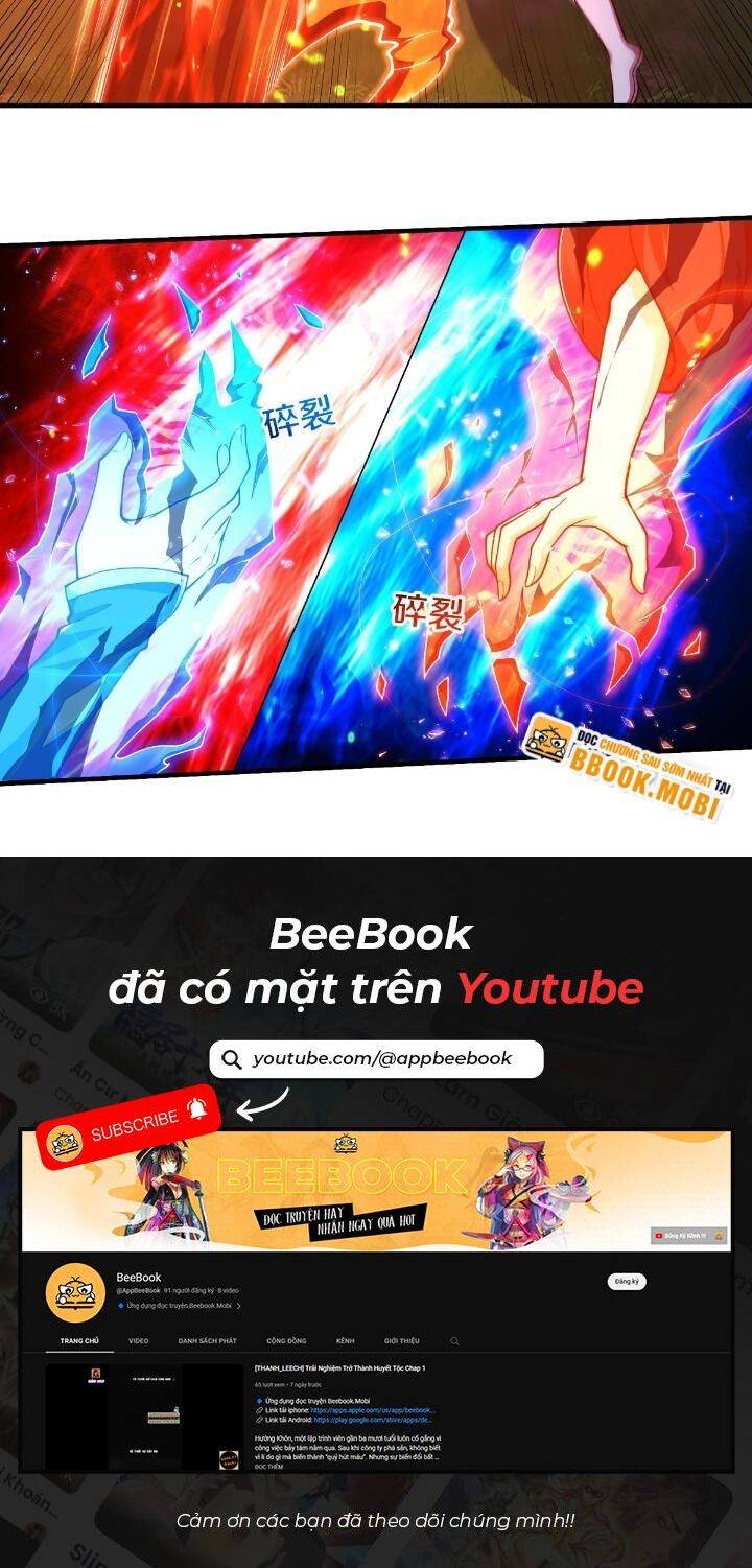Ngạo Thị Thiên Địa: Chapter 627