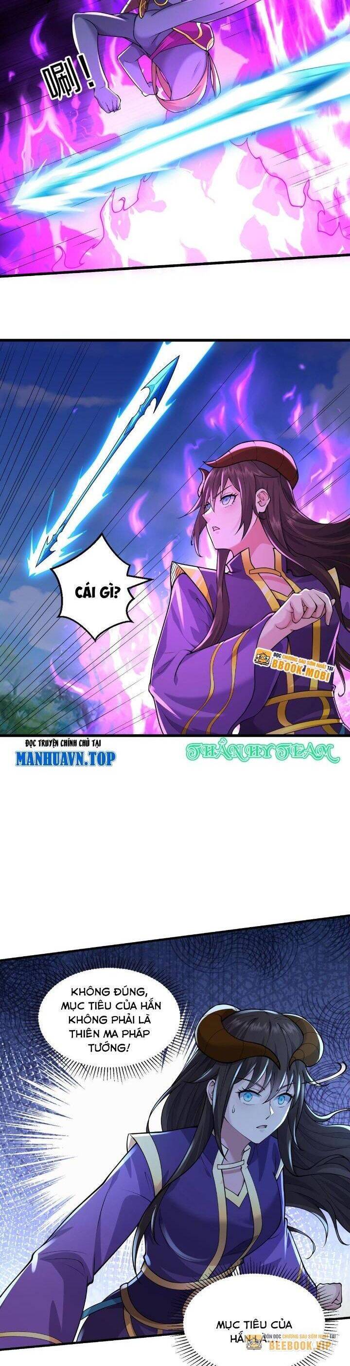 Ngạo Thị Thiên Địa: Chapter 629