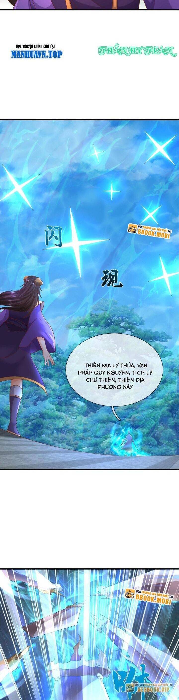 Ngạo Thị Thiên Địa: Chapter 630