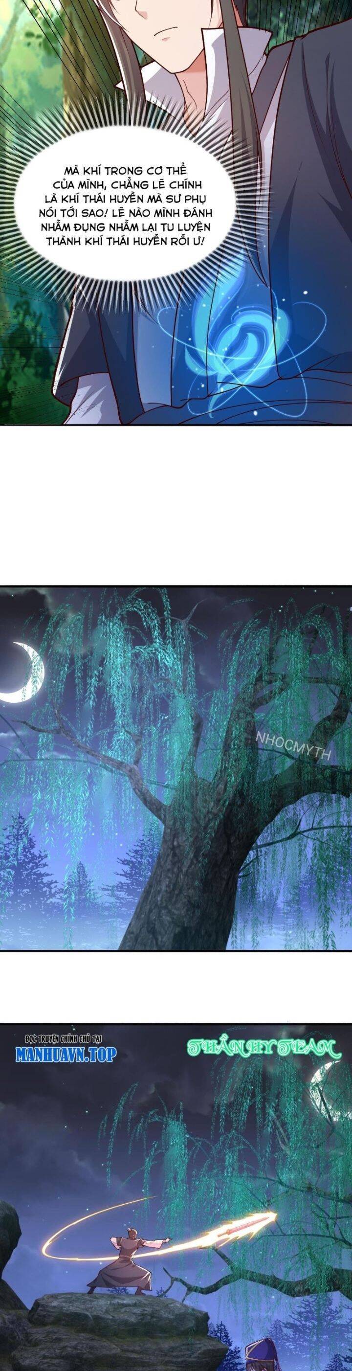 Ngạo Thị Thiên Địa: Chapter 634