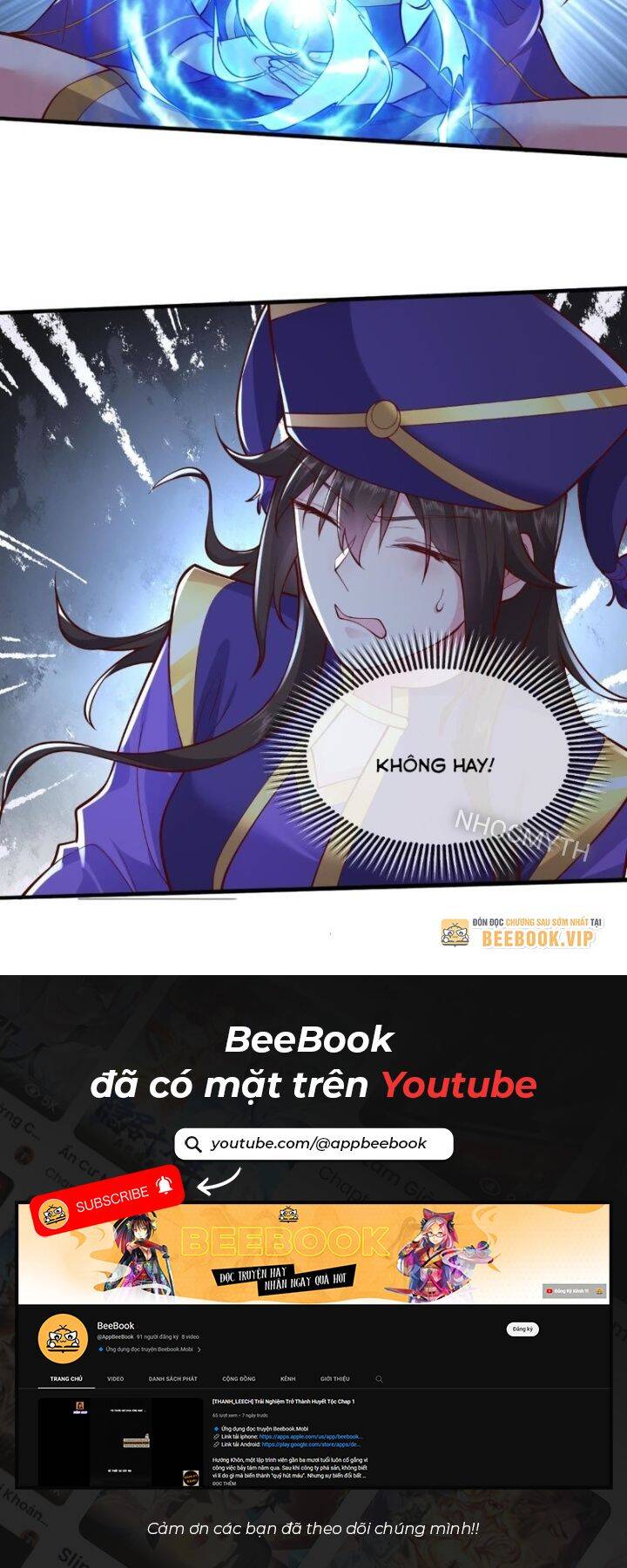 Ngạo Thị Thiên Địa: Chapter 634