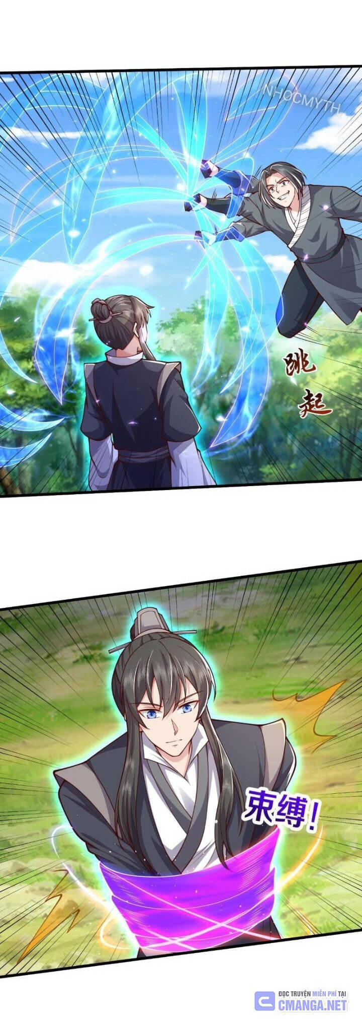 Ngạo Thị Thiên Địa: Chapter 634