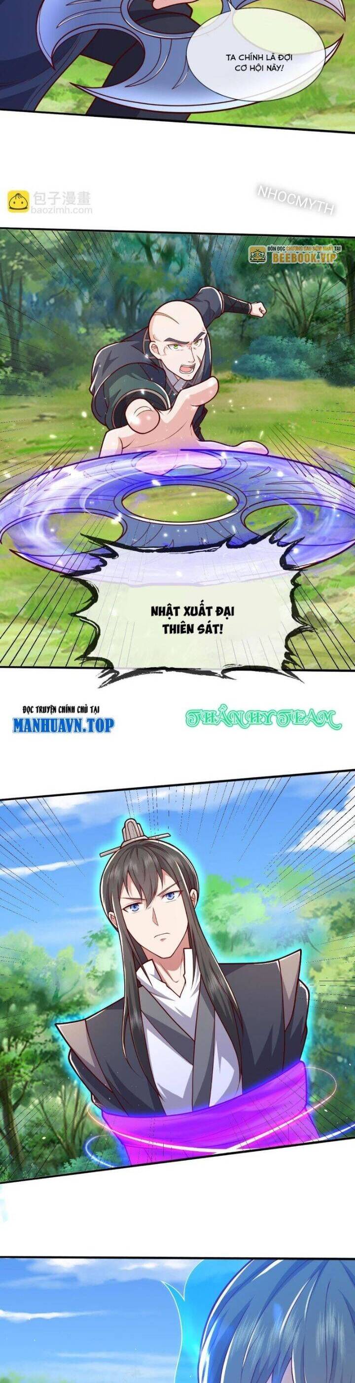 Ngạo Thị Thiên Địa: Chapter 634