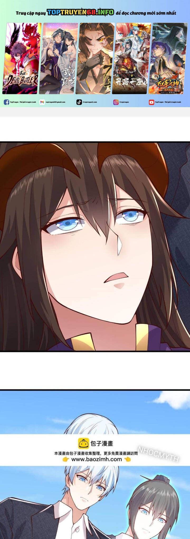 Ngạo Thị Thiên Địa: Chapter 641