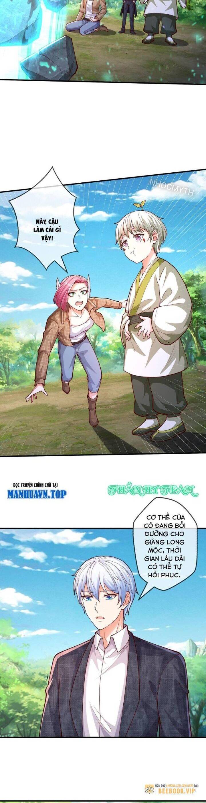 Ngạo Thị Thiên Địa: Chapter 641
