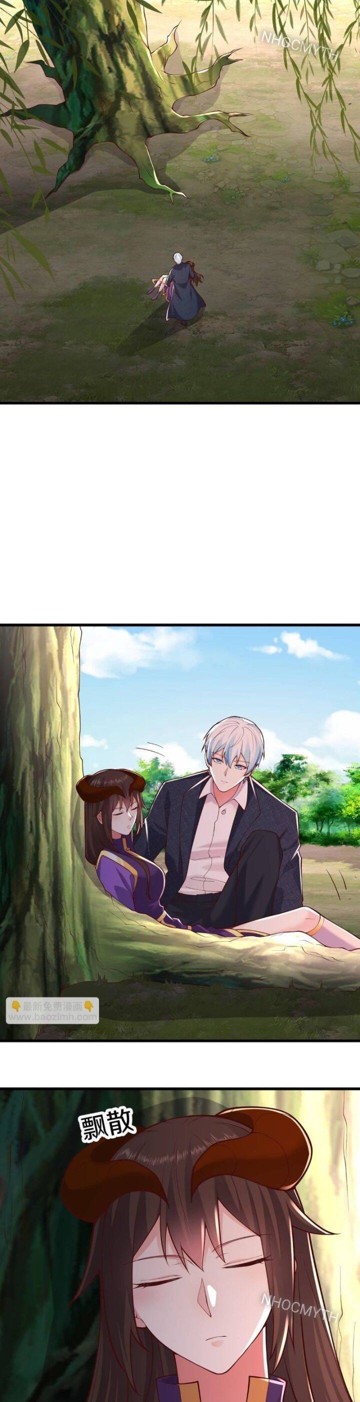 Ngạo Thị Thiên Địa: Chapter 641