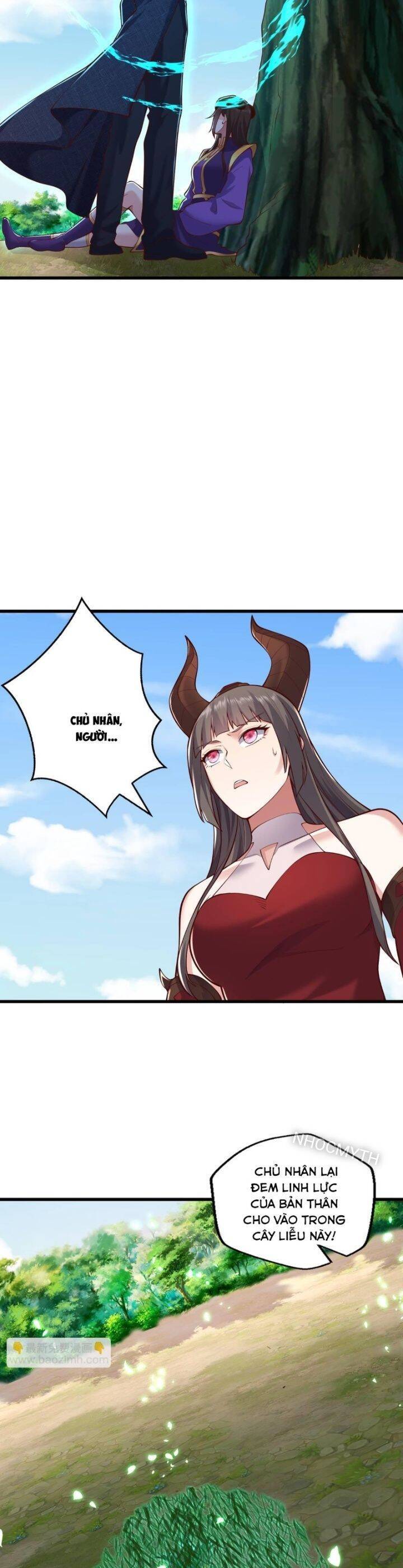 Ngạo Thị Thiên Địa: Chapter 641