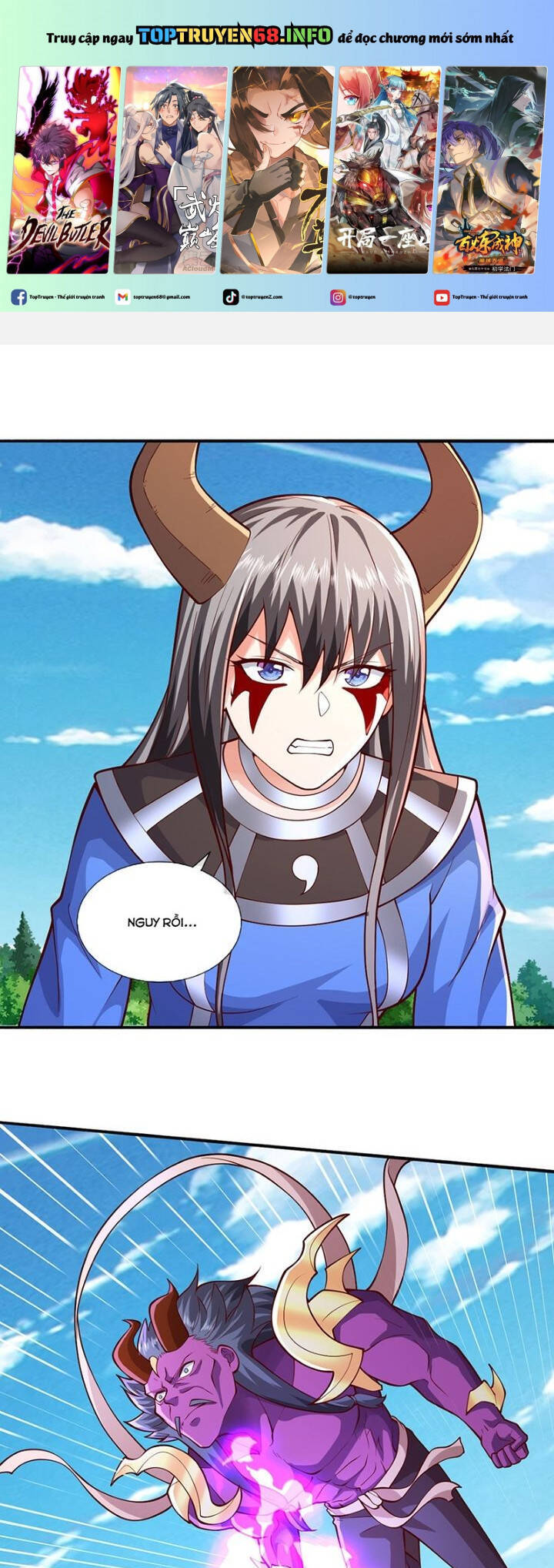 Ngạo Thị Thiên Địa: Chapter 648