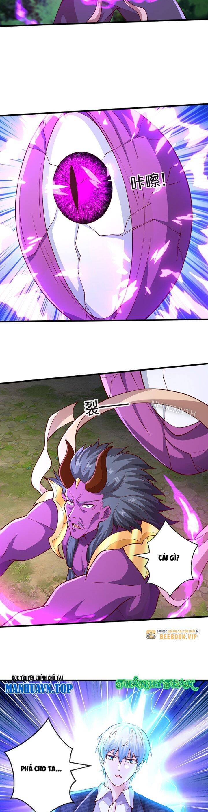 Ngạo Thị Thiên Địa: Chapter 648