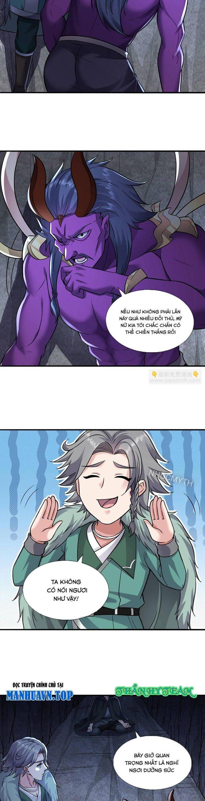 Ngạo Thị Thiên Địa: Chapter 651