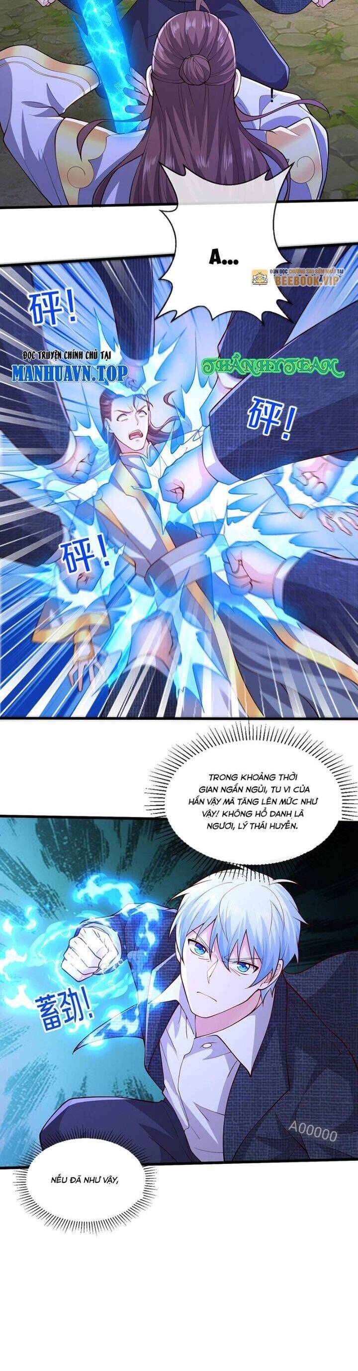 Ngạo Thị Thiên Địa: Chapter 655