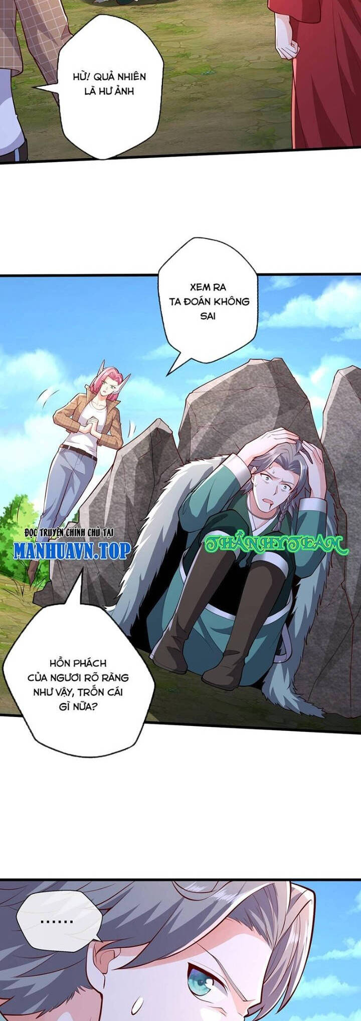Ngạo Thị Thiên Địa: Chapter 655