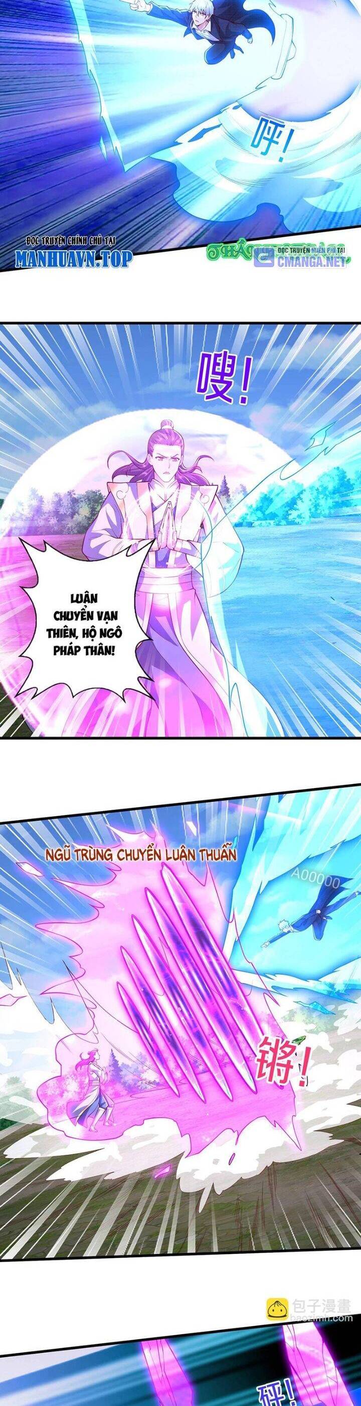 Ngạo Thị Thiên Địa: Chapter 655