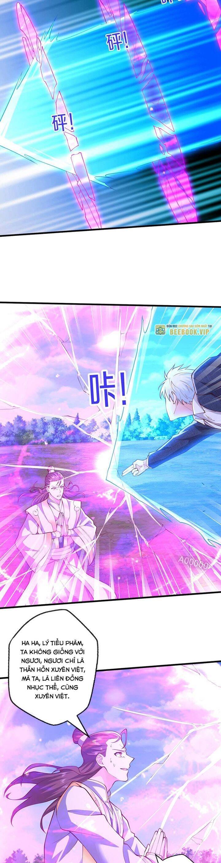 Ngạo Thị Thiên Địa: Chapter 655