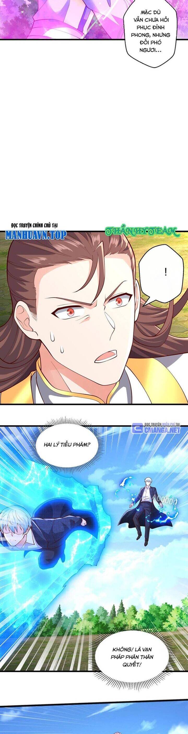 Ngạo Thị Thiên Địa: Chapter 655