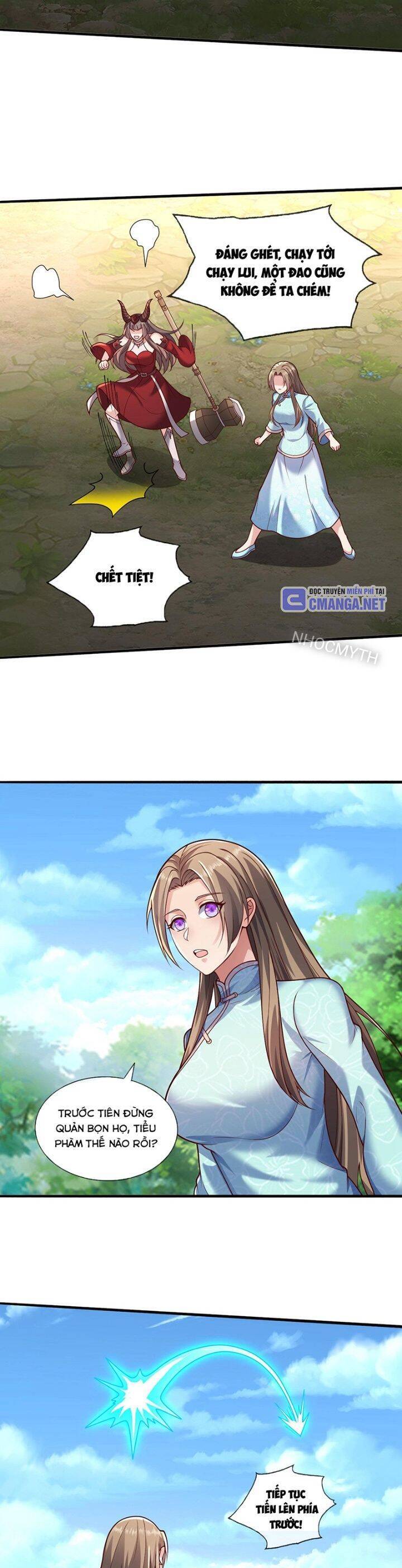Ngạo Thị Thiên Địa: Chapter 656