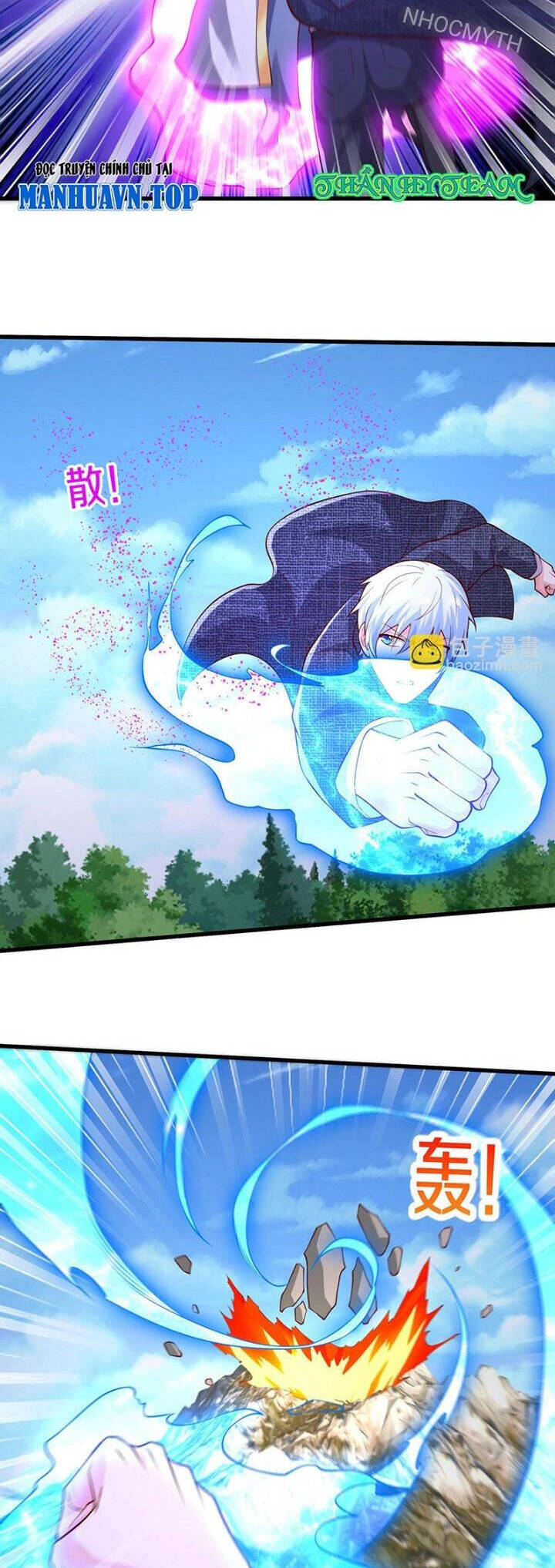 Ngạo Thị Thiên Địa: Chapter 656