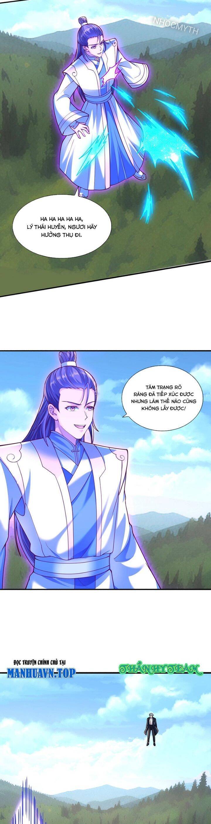 Ngạo Thị Thiên Địa: Chapter 656