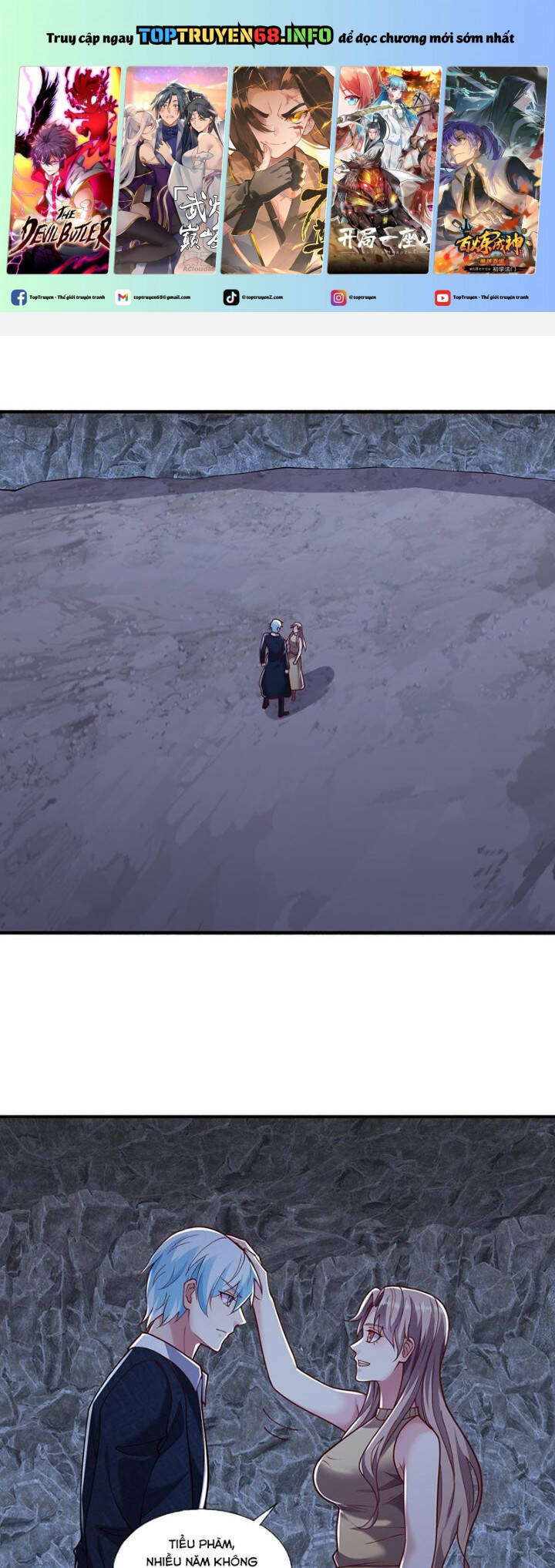 Ngạo Thị Thiên Địa: Chapter 658