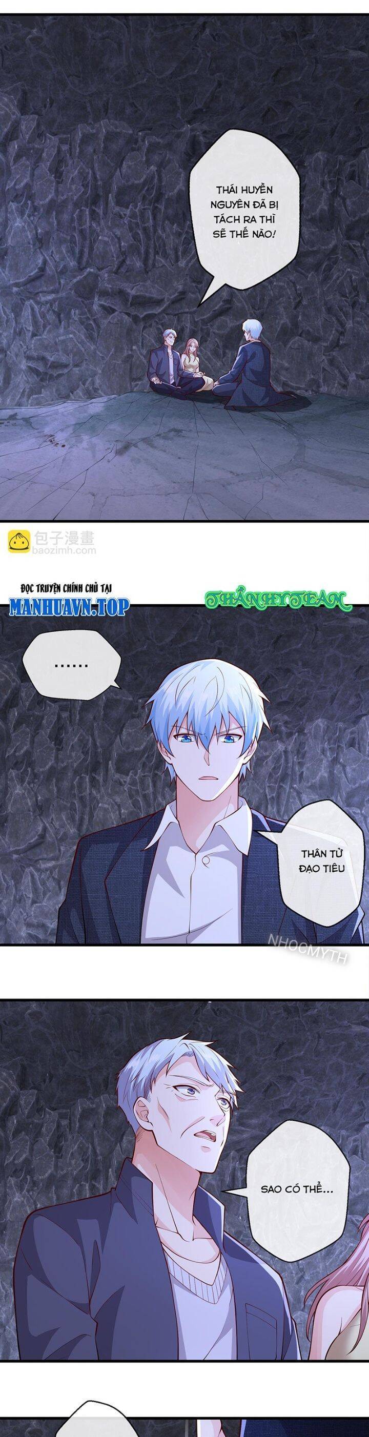 Ngạo Thị Thiên Địa: Chapter 658