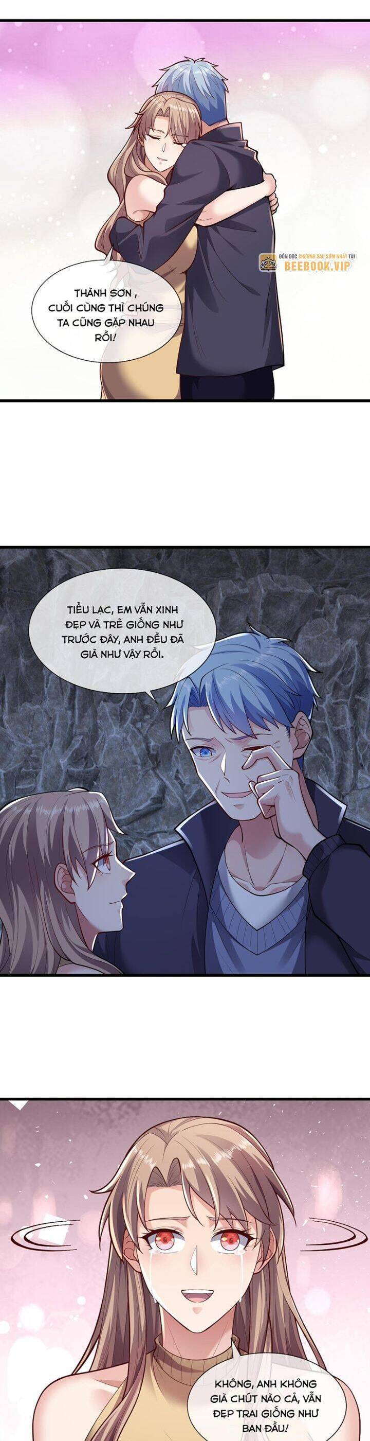 Ngạo Thị Thiên Địa: Chapter 658