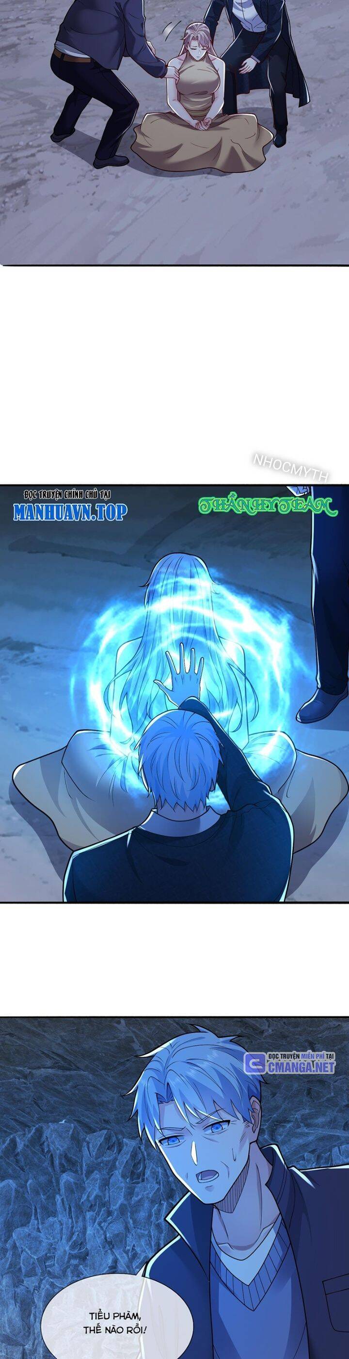 Ngạo Thị Thiên Địa: Chapter 658