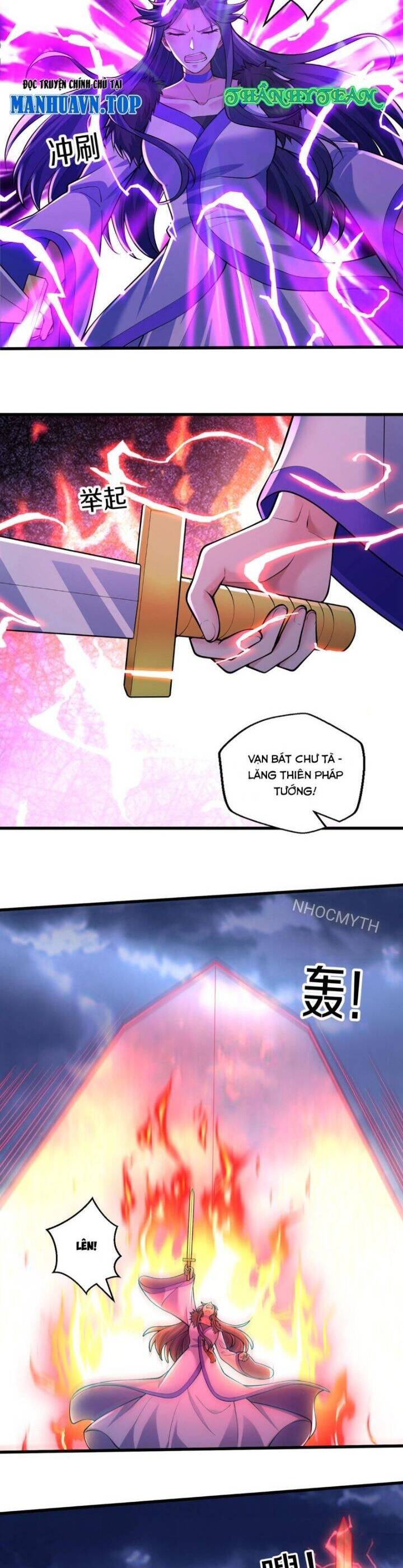Ngạo Thị Thiên Địa: Chapter 669