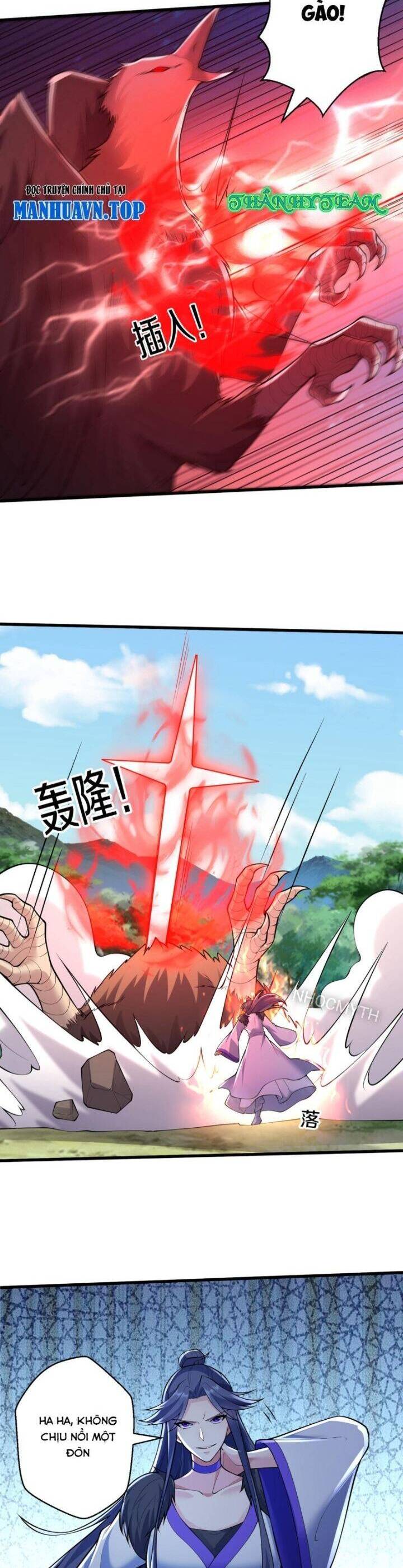 Ngạo Thị Thiên Địa: Chapter 669