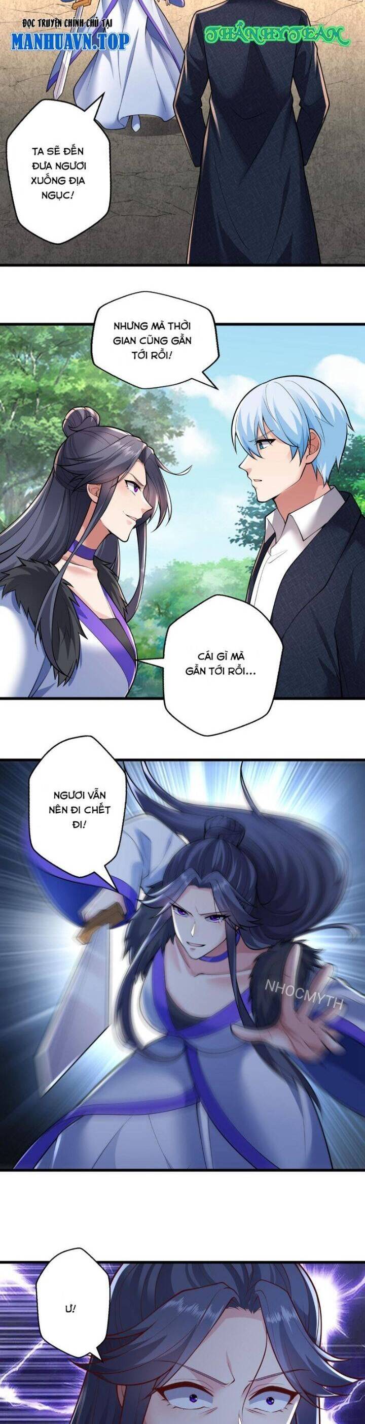 Ngạo Thị Thiên Địa: Chapter 669