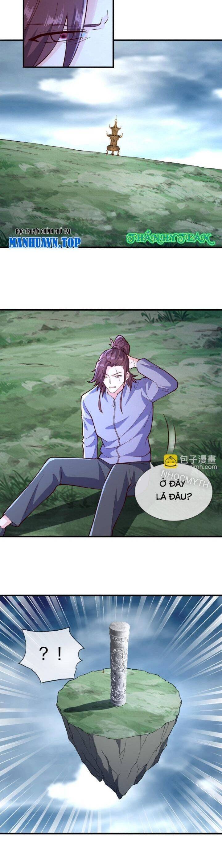 Ngạo Thị Thiên Địa: Chapter 678