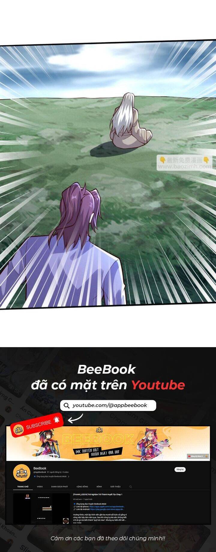 Ngạo Thị Thiên Địa: Chapter 678