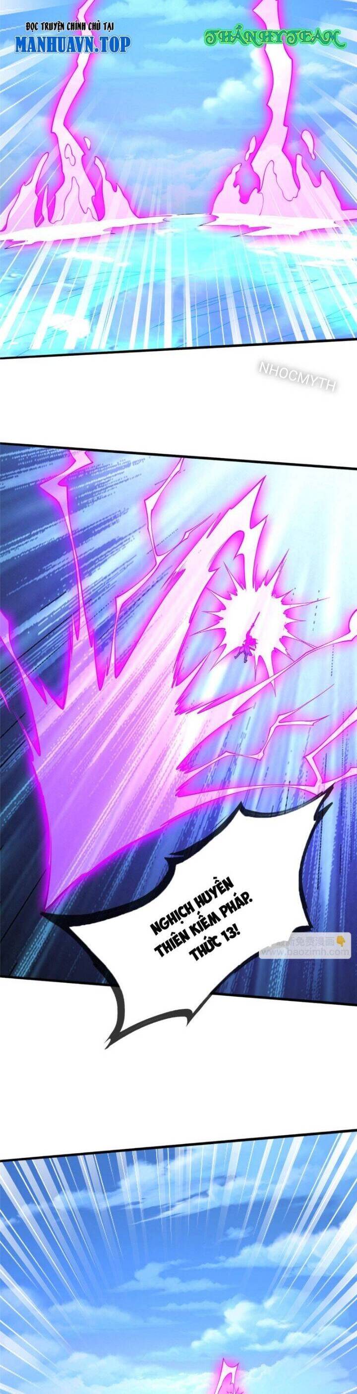 Ngạo Thị Thiên Địa: Chapter 678