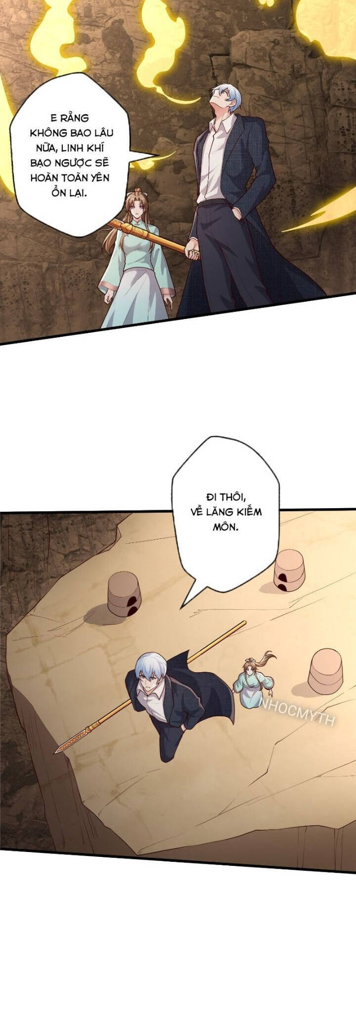 Ngạo Thị Thiên Địa: Chapter 689