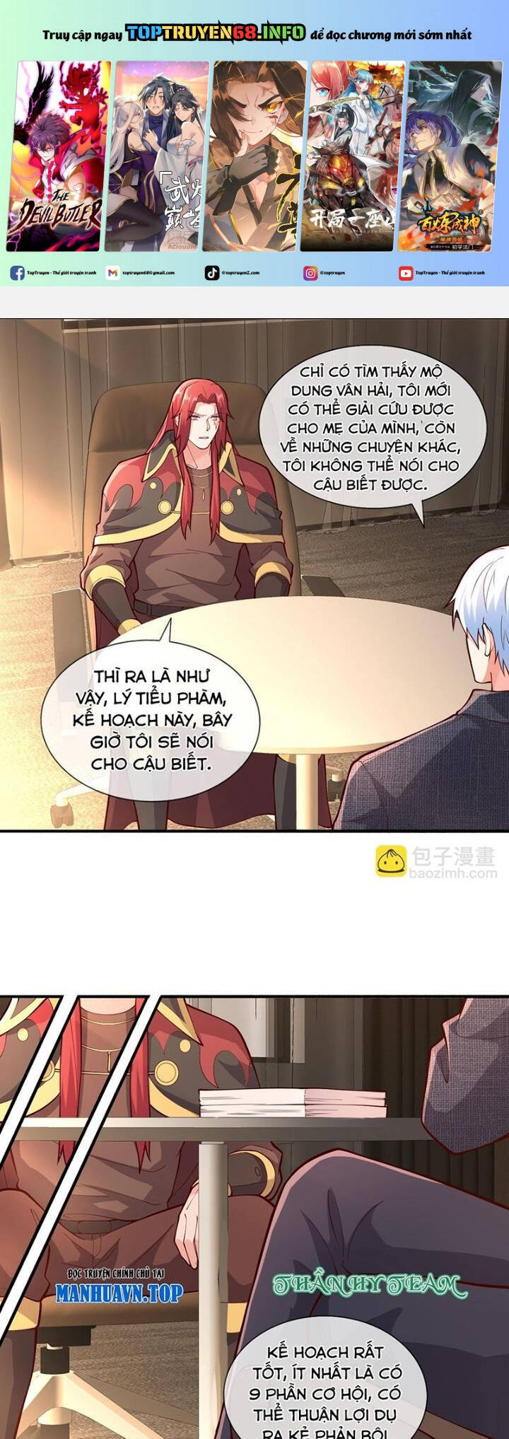 Ngạo Thị Thiên Địa: Chapter 695