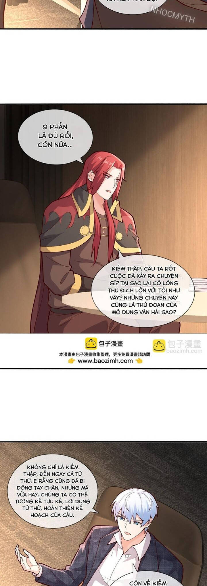 Ngạo Thị Thiên Địa: Chapter 695