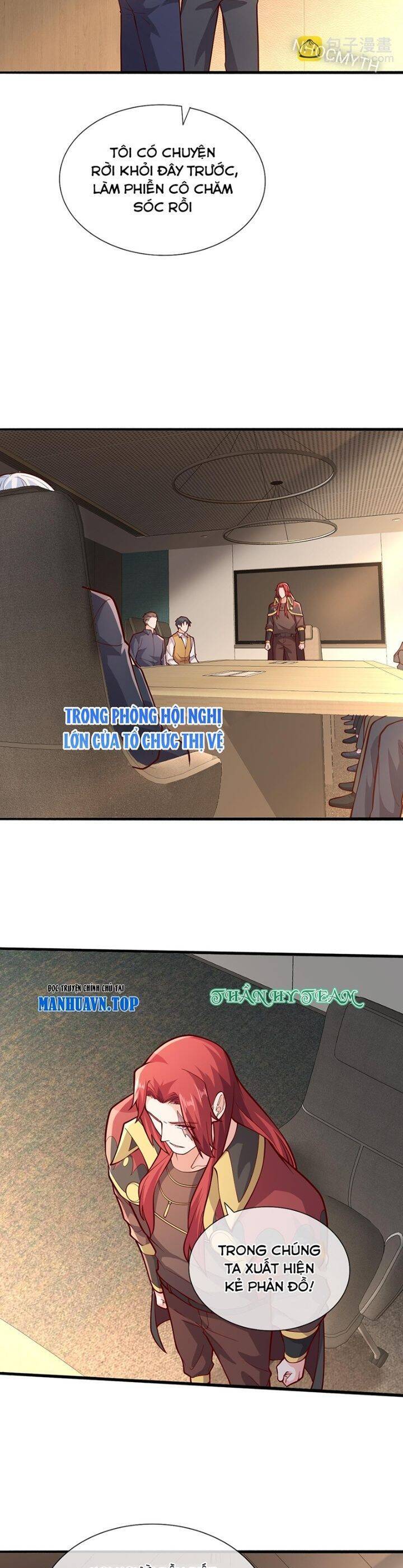 Ngạo Thị Thiên Địa: Chapter 695