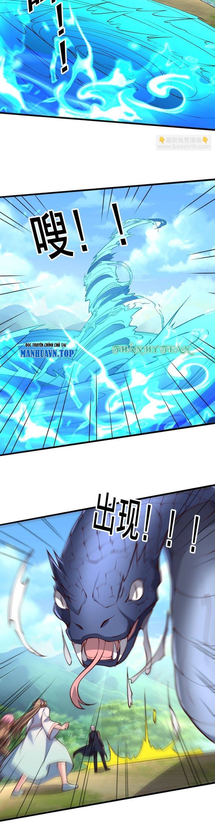 Ngạo Thị Thiên Địa: Chapter 699