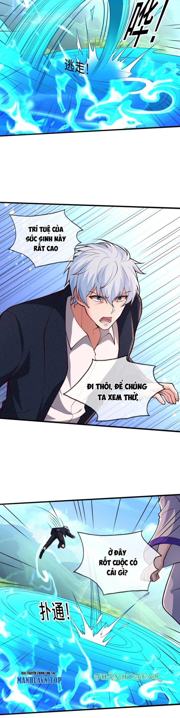 Ngạo Thị Thiên Địa: Chapter 699