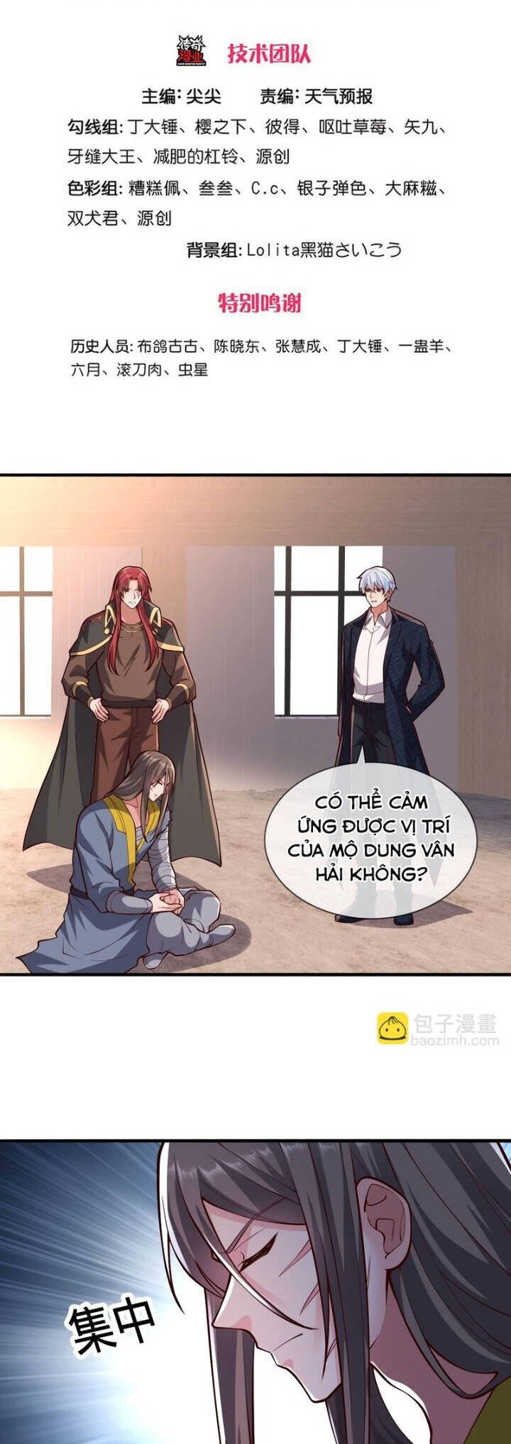 Ngạo Thị Thiên Địa: Chapter 699